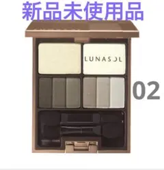 ルナソル フェザリースモーキーアイズ 01