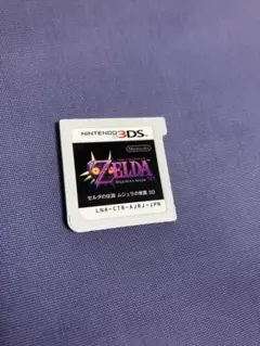ゼルダの伝説 ムジュラの仮面 3DS