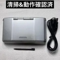 if【清掃&動作確認済】Nintendo DS 初代 プラチナシルバー本体