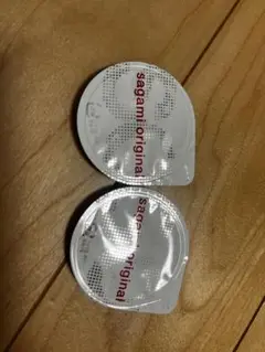 Item thumbnail for item 76aeb336-5c8d-4d99-b3fc-3bfa64ec6673