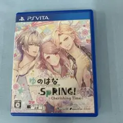 PSVITA ゆのはなSpRING! ～Cherishing Time～