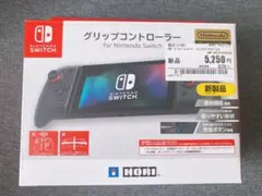 HORI グリップコントローラー for Nintendo Switch