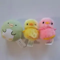 ひよこのおかげ&すみっコぐらしペンギン ミニセット