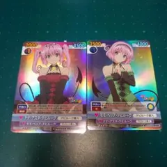 ヴィクトリースパーク　愛しい想い モモ レベル4 サインカード ヴィクトリースパーク 愛しい想い モモ レベル4 サインカード