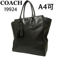 Item thumbnail for item f66a17f0-a71a-4f87-8ec0-793aaed20447