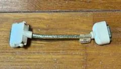 DVI Extractor II