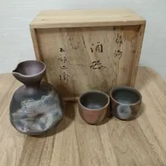 限定値下げ❗️備前焼 横手急須「八十八夜」 五郎兵衛窯 新品未使用品 m24531525711_1.jpg?1715911802