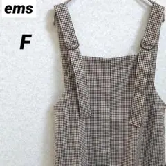 美品　ems エムズ　サロペット　ワンピース　ミニスカート　スリット　チェック