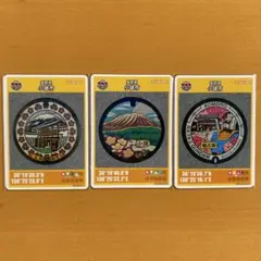 小諸市 マンホールカード ３枚セット　第２６弾含む