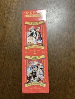 ONE PIECE 四皇 ステッカー 2022-2023