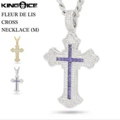 KING ICE シルバー クロスネックレス 2Pac 新品