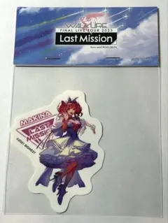 マクロスΔ ラストミッション　マキナ　ステッカー