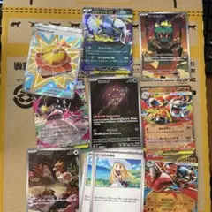 メガブレイブ カード10枚セット