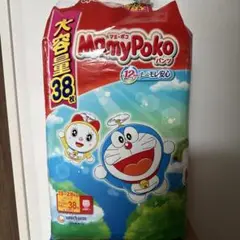 マミーポコ　パンツ　ビックより大きい