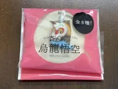 SUNTORY 烏龍悟空 OOLONG-GOKU