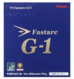 【新品】ファスタークG1 卓球用 接着剤 フリーチャック クリップ&スポンジ