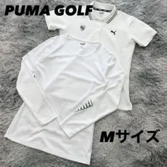 超美品　プーマゴルフ　ポロシャツ　半袖　インナー　ホワイト　日焼け対策　M