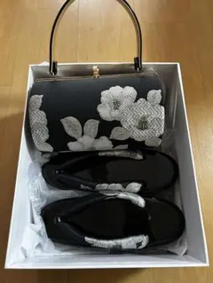 Item thumbnail for item 50720902-9073-4fe7-83e0-e1cf2cabce38