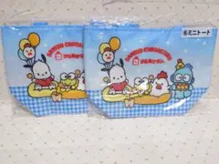 サンリオ当りくじ　からあげクン×サンリオキャラクターズ　ミニトート2個セット