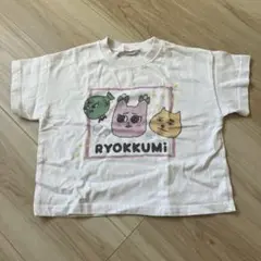 RYOKKUMI xs