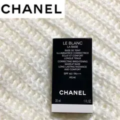 CHANEL ルブランラバーズペッシュ 30ml メークアップベース