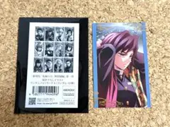 ★劇場版 鬼滅の刃無限城編 描き下ろしイラスト ランダムフォトカードA 冨岡義勇