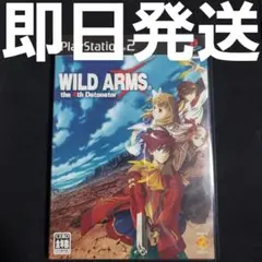 【匿名発送】 ワイルドアームズザフォースデトネイター PS2 ソフト