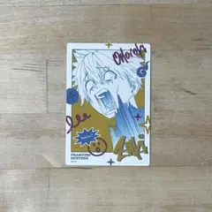 Item thumbnail for item 890963f7-7f7e-4ada-8ddc-0e60d2a24d55