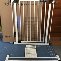 スチールゲート拡張フレーム付き