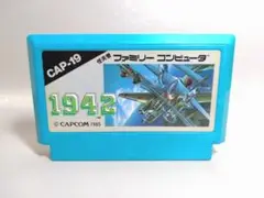 ファミコン　１９４２