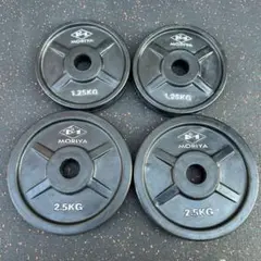 モリヤ28mmスーパーグリッププレートラバーコーティング2.5kg/1.25kg