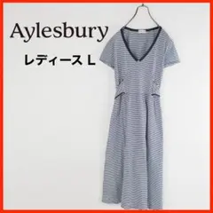 A3308★美品★Aylesbury*半袖ワンピース*フレア*L*ボーダー