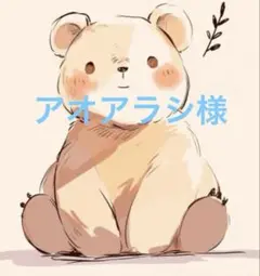 天然石 ターコイズ ガレッジ ヴィンテージ メキシカン メンズ シルバー リング