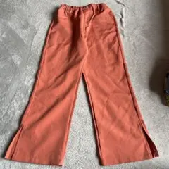 くすみオレンジ セミフレアパンツ 140 女の子
