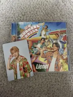 Lienel 超絶SUMMERでバカになれ CD トレカ付き