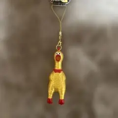 叫ぶ　びっくりチキン　ゴールドパワー