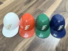 【美品】日本ハムファイターズ　日ハム　ヘルメットカップ4点セット