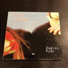 シデル・エンドレセン&ブッゲ・ヴェッセルトフト Duplex Ride