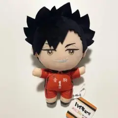 ハイキュー!!みにコレ！ぬいぐるみ2 黒尾 鉄朗