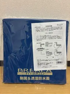 Item thumbnail for item 0b70f4d1-46cc-4ca0-abba-01390b841c74