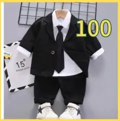 Item thumbnail for item dc41b717-b6dd-4e4a-89a4-6d337d17c251