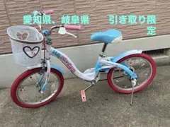 2025年最新】ハードキャンディ 自転車の人気アイテム - メルカリ