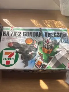 Item thumbnail for item 01fb6bfe-8bf2-4240-8ed7-db8e8f9c3e5b