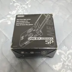 ゲームボーイアドバンスSPオニキスブラック