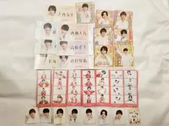 なにわ男子 雑誌 カード類