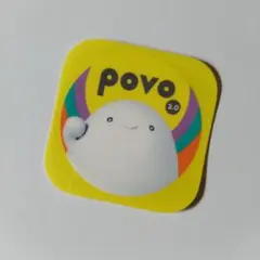 シール