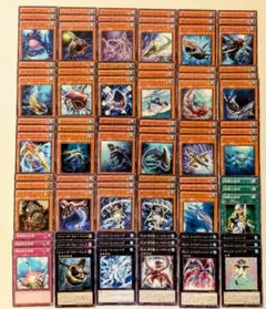 遊戯王 シャーク デッキ パーツ 1550