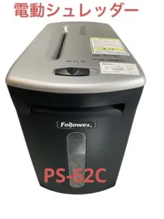 Item thumbnail for item 8cbb8551-34df-4246-833c-e90edee11178