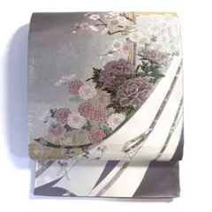 Item thumbnail for item ecee60cd-4254-4b9b-843b-456cd73b69dd