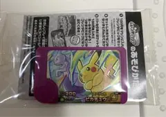 イオンモール限定 ポケモンメザスタ ピカチュウ 200レア